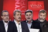 ΣΥΡΙΖΑ, Κασσελάκη, – Όλα,syriza, kasselaki, – ola