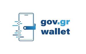 Gov, Wallet