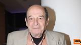 Μανούσος Μανουσάκης, Ψίθυρους Καρδιάς,manousos manousakis, psithyrous kardias