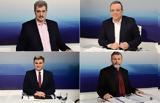 Debate ΣYΡΙΖΑ, Γκλέτσου,Debate sYriza, gkletsou