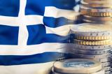 Ελληνικό Δημόσιο, 2025,elliniko dimosio, 2025