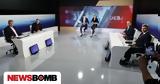 Debate ΣΥΡΙΖΑ, Πολιτική, Πολάκης,Debate syriza, politiki, polakis