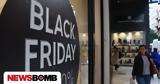 Black Friday, Κυριακή –,Black Friday, kyriaki –