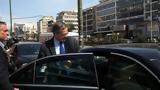 Δημοκρατία, Μιας …, – Νέες,dimokratia, mias …, – nees