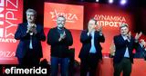 Syriza Leadership Debate Exposes Sharp Divisions Among Candidates,