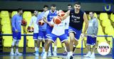 Βρετανία - Ελλάδα, Πού, Εθνικής, EuroBasket 2025,vretania - ellada, pou, ethnikis, EuroBasket 2025