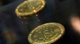 Bitcoin, Έσπασε, 95 000,Bitcoin, espase, 95 000