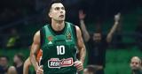 Παναθηναϊκός, Αταμάν, Κάουνας,panathinaikos, ataman, kaounas