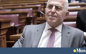 Αποστολάκης, apostolakis