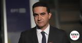 Κατρίνης, Αδιαπραγμάτευτη, Ενόπλων Δυνάμεων,katrinis, adiapragmatefti, enoplon dynameon