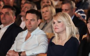 Κουνάνε, ΣΥΡΙΖΑ Τζάκρη, Πούλου –, Κασσελάκης, kounane, syriza tzakri, poulou –, kasselakis