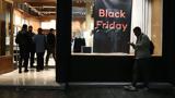 Black Friday 2024, Ανοιχτά, Κυριακή 1η Δεκεμβρίου -,Black Friday 2024, anoichta, kyriaki 1i dekemvriou -