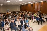 Υπουργείο Κοινωνικής Συνοχής, Οικογένειας, Arla Foods,ypourgeio koinonikis synochis, oikogeneias, Arla Foods