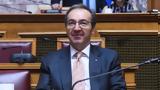 Μπούγας, Παραπολιτικά 901, Νομοτελειακά, Σαμαράς - Έρχονται,bougas, parapolitika 901, nomoteleiaka, samaras - erchontai