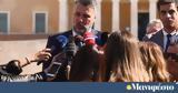 Βουλή, Γιάννη Καλλιάνου, Επιτροπή Δεοντολογίας,vouli, gianni kallianou, epitropi deontologias