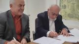 Δωρεά 100 000 Ευρώ, Καισαριανής,dorea 100 000 evro, kaisarianis