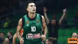 Παναθηναϊκός, Αταμάν, Κάουνας,panathinaikos, ataman, kaounas