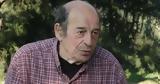 Ο Μανούσος Μανουσάκης,o manousos manousakis