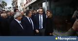 Κυριάκος Μητσοτάκης, Νάξο, Στηρίζουμε, Ελλάδα,kyriakos mitsotakis, naxo, stirizoume, ellada