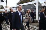 Μητσοτάκης, Αλλάζουμε,mitsotakis, allazoume