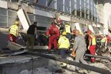 Σερβία- Κατάρρευση, Νόβι Σαντ, Συνελήφθη, Υποδομών,servia- katarrefsi, novi sant, synelifthi, ypodomon