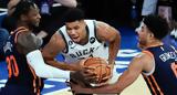 Αντετοκούνμπο, Πάμε,antetokounbo, pame