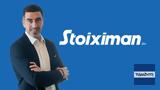 Νίκος Φλίγκος, Managing Director, Stoiximan,nikos fligkos, Managing Director, Stoiximan