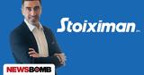 Νίκος Φλίγκος, Managing Director, Stoiximan,nikos fligkos, Managing Director, Stoiximan