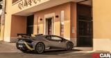 Έκλεψαν Lamborghini Huracan STO,eklepsan Lamborghini Huracan STO