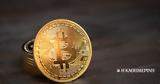 Bitcoin, Σπάει, 100 000,Bitcoin, spaei, 100 000