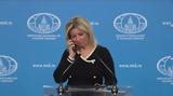 Άνωθεν, Ζαχάροβα, ICBM, – Μην,anothen, zacharova, ICBM, – min