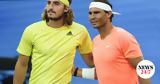 Τσιτσιπάς, Ναδάλ, Ήσουν,tsitsipas, nadal, isoun