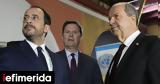 Ερσίν Τατάρ, Ιανουαρίου, Κυπριακό,ersin tatar, ianouariou, kypriako