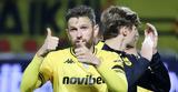 Άρης, Φαμπιάνο, Κουάισον,aris, fabiano, kouaison