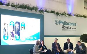 Δήμος Αθηναίων, Δυναμική, Greek Meetings Alliance, 39η Philoxenia, dimos athinaion, dynamiki, Greek Meetings Alliance, 39i Philoxenia