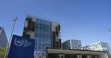 Διεθνές Ποινικό Δικαστήριο, Μπορεί, Νετανιάχου, Γκάλαντ,diethnes poiniko dikastirio, borei, netaniachou, gkalant