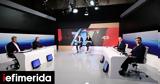 Debate ΣΥΡΙΖΑ, -638 000,Debate syriza, -638 000