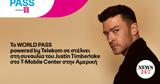 World Pass, Telekom, Δύο, COSMOTE, Justin Timberlake, T-Mobile Center, ΗΠΑ,World Pass, Telekom, dyo, COSMOTE, Justin Timberlake, T-Mobile Center, ipa