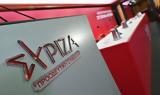 ΣΥΡΙΖΑ,syriza