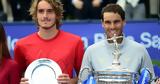 Τσιτσιπάς, Ναδάλ, Ήσουν,tsitsipas, nadal, isoun