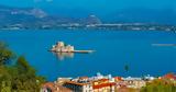 Ναύπλιο,nafplio