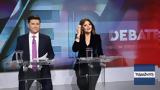 Debate-ΠΑΣΟΚ, ΣΥΡΙΖΑ, Ποιος,Debate-pasok, syriza, poios