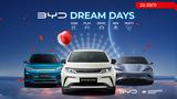 Γιορτή, BYD Dream Days,giorti, BYD Dream Days