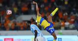 Πάφος - ΑΠΟΕΛ, 2014,pafos - apoel, 2014