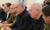 Ισραήλ, Καταδικάζει, Νετανιάχου, Γκάλαντ – Αντισημιτισμός,israil, katadikazei, netaniachou, gkalant – antisimitismos