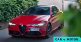 Alfa Romeo Giulia, Stelvio Edizione Carbonio, Ανθρακονημάτινες,Alfa Romeo Giulia, Stelvio Edizione Carbonio, anthrakonimatines