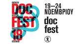 18ο Φεστιβάλ Ελληνικού Ντοκιμαντέρ-docfest,18o festival ellinikou ntokimanter-docfest