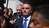 Βραζιλία, Νομικοί, Μπολσονάρου - Κατηγορίες,vrazilia, nomikoi, bolsonarou - katigories