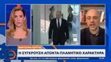 Διάγγελμα Πούτιν,diangelma poutin