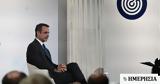 Μητσοτάκης,mitsotakis